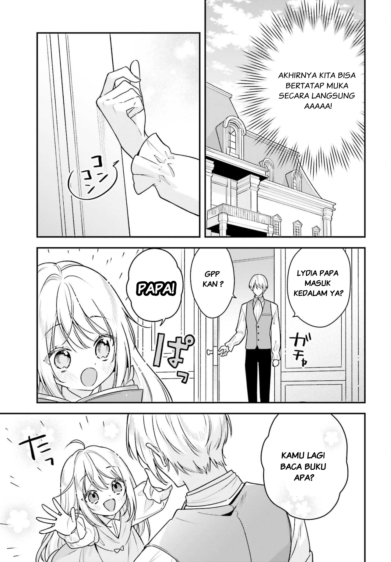Wakeari Hakushaku-sama to Keiyaku Kekkon shitara, Gijou (Rokusai) no Keiyaku Haha ni Natteshimaimashita. Chapter 2 - halaman 22