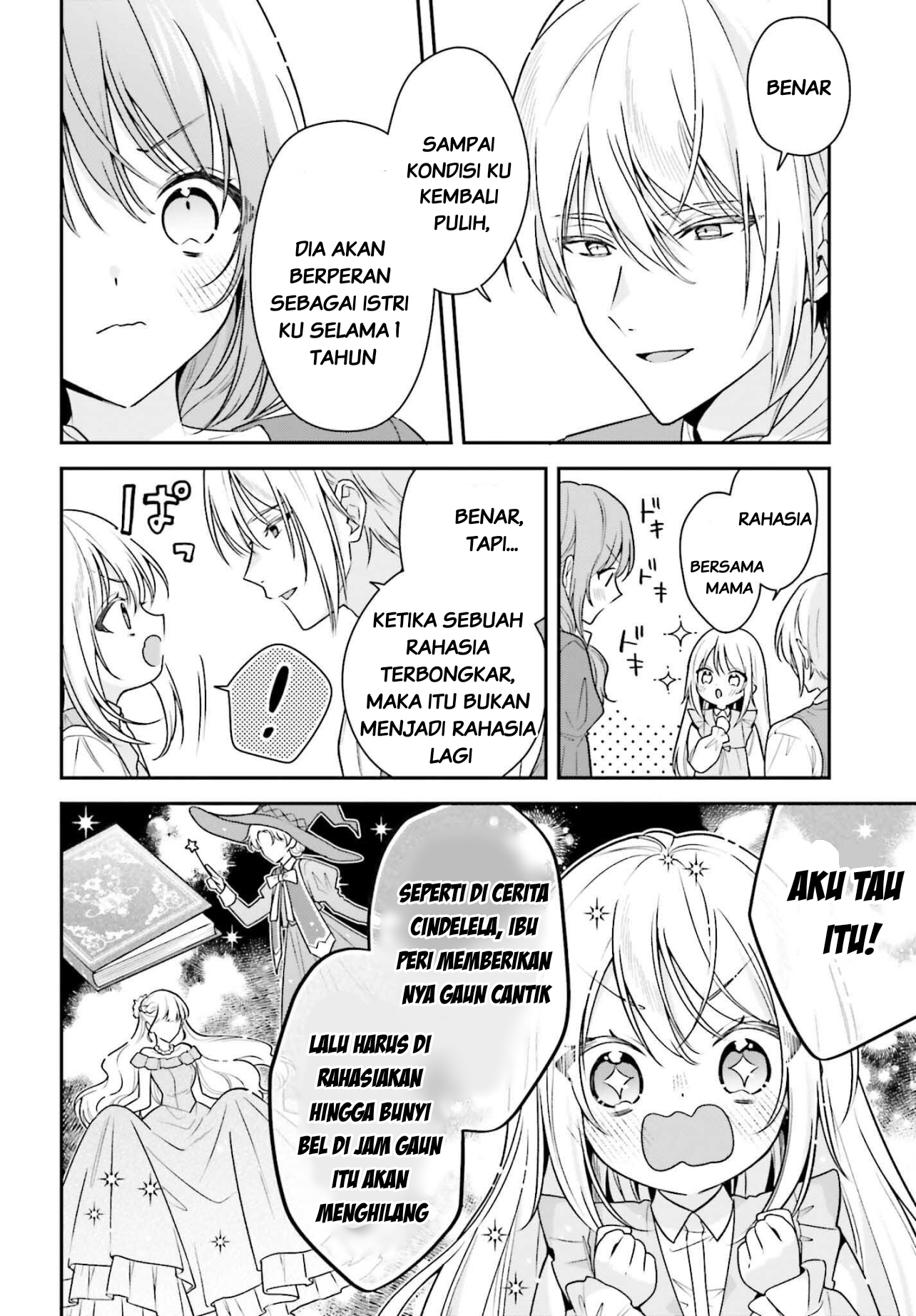 Wakeari Hakushaku-sama to Keiyaku Kekkon shitara, Gijou (Rokusai) no Keiyaku Haha ni Natteshimaimashita. Chapter 2 - halaman 29