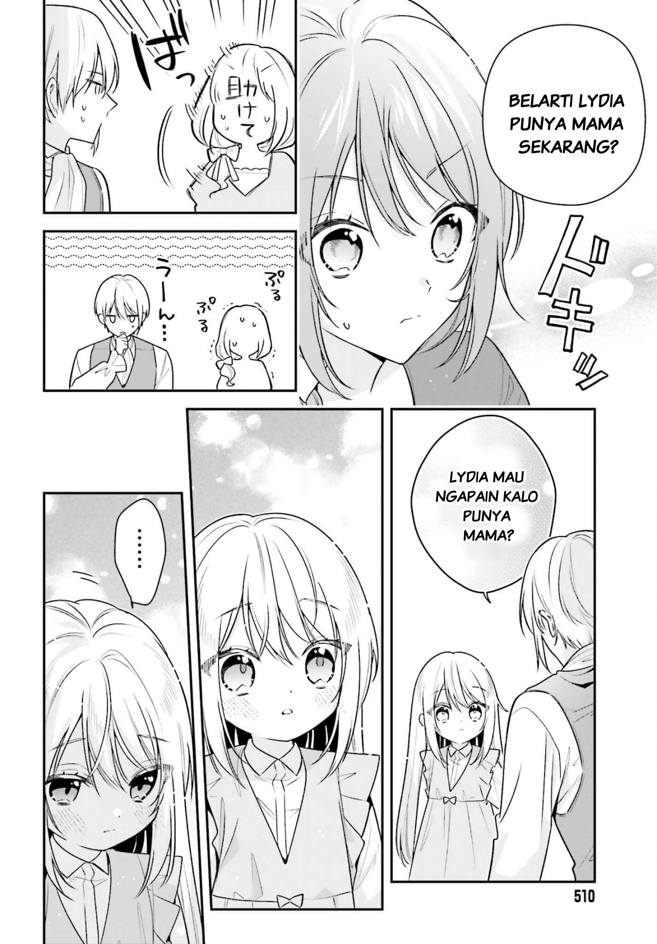 Wakeari Hakushaku-sama to Keiyaku Kekkon shitara, Gijou (Rokusai) no Keiyaku Haha ni Natteshimaimashita. Chapter 2 - halaman 33