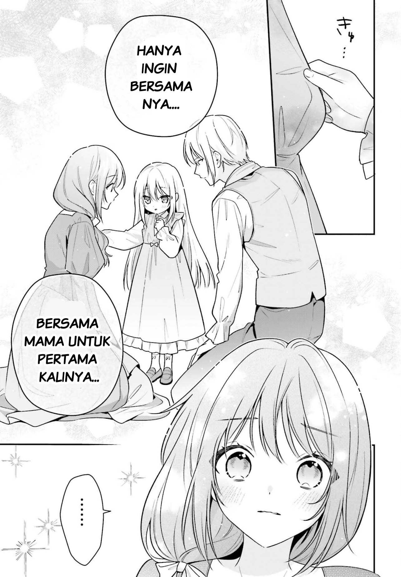 Wakeari Hakushaku-sama to Keiyaku Kekkon shitara, Gijou (Rokusai) no Keiyaku Haha ni Natteshimaimashita. Chapter 2 - halaman 34