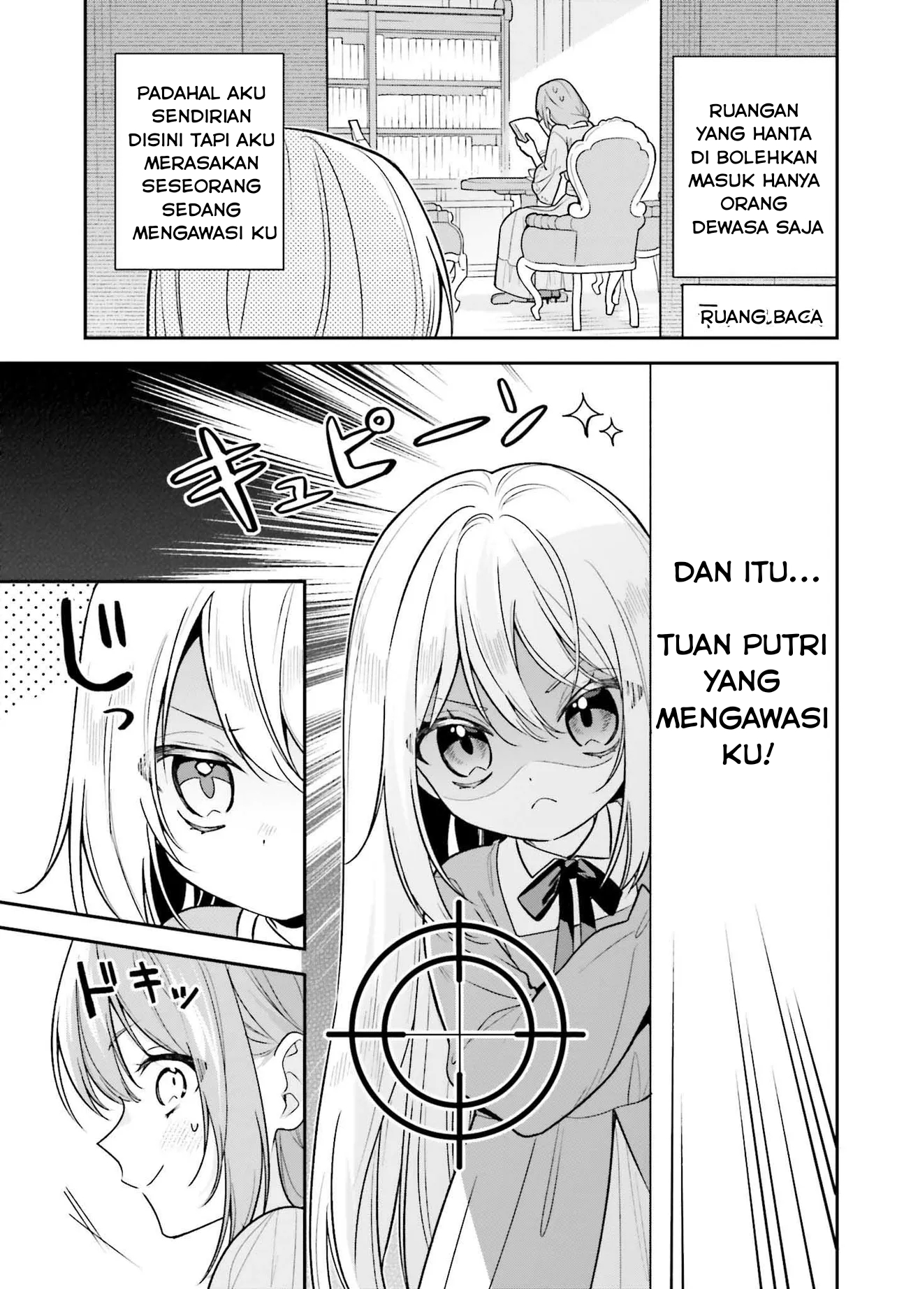 Wakeari Hakushaku-sama to Keiyaku Kekkon shitara, Gijou (Rokusai) no Keiyaku Haha ni Natteshimaimashita. Chapter 2 - halaman 8
