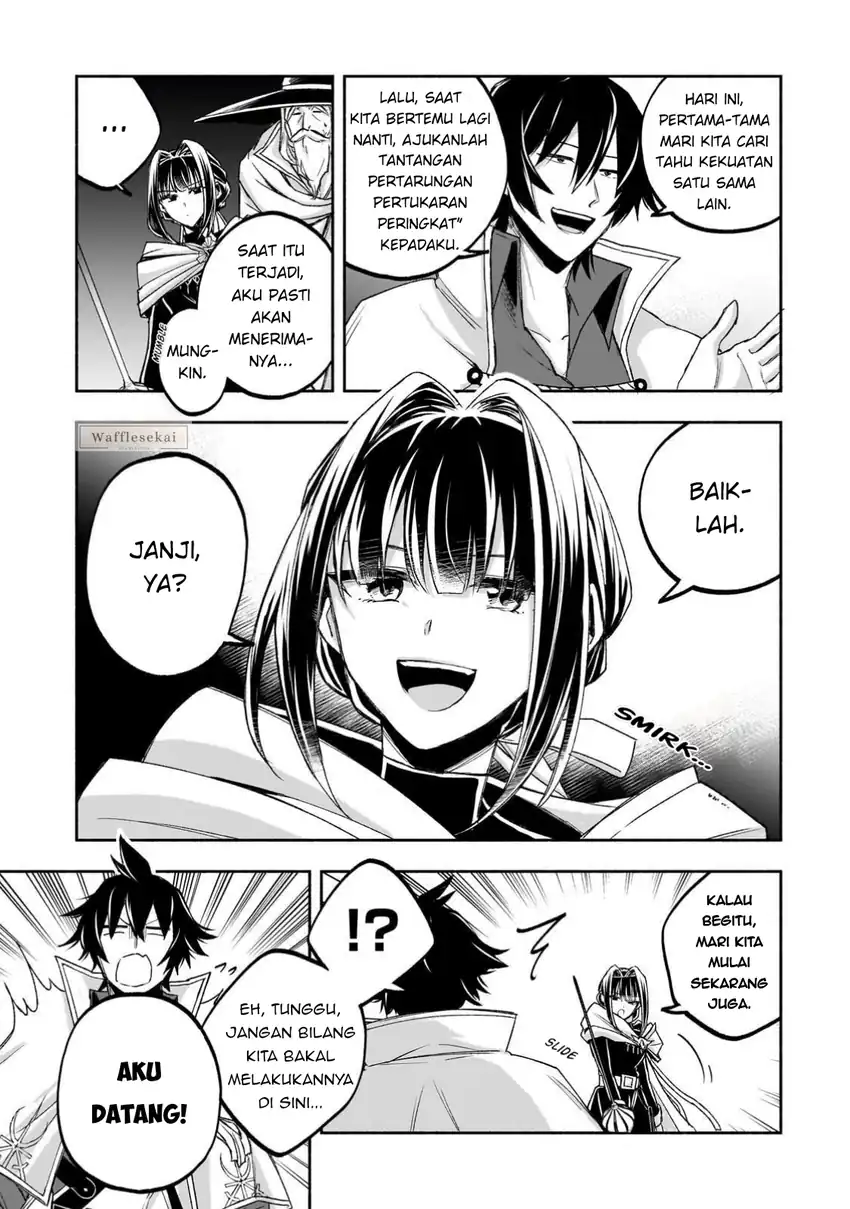 Wakiyaku Kensei no Sokosoko Heion na Nichijou. Tama ni Bouken, Soshite Eiyuutan. Chapter 1 - halaman 13