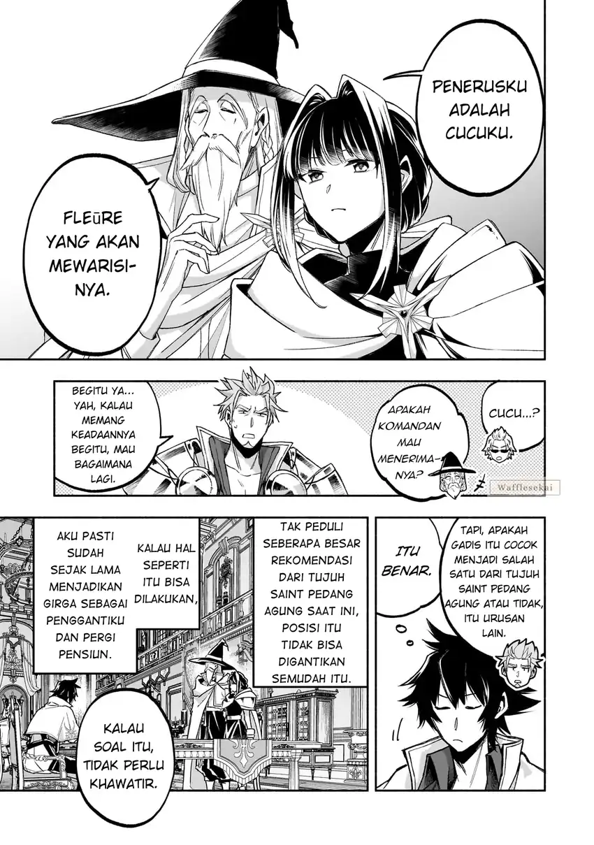 Wakiyaku Kensei no Sokosoko Heion na Nichijou. Tama ni Bouken, Soshite Eiyuutan. Chapter 1 - halaman 5