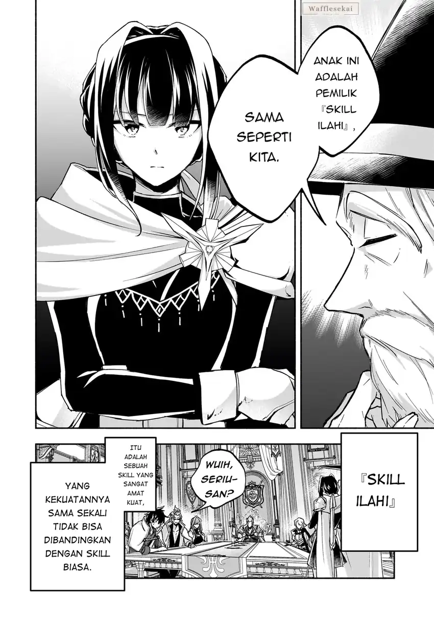 Wakiyaku Kensei no Sokosoko Heion na Nichijou. Tama ni Bouken, Soshite Eiyuutan. Chapter 1 - halaman 6