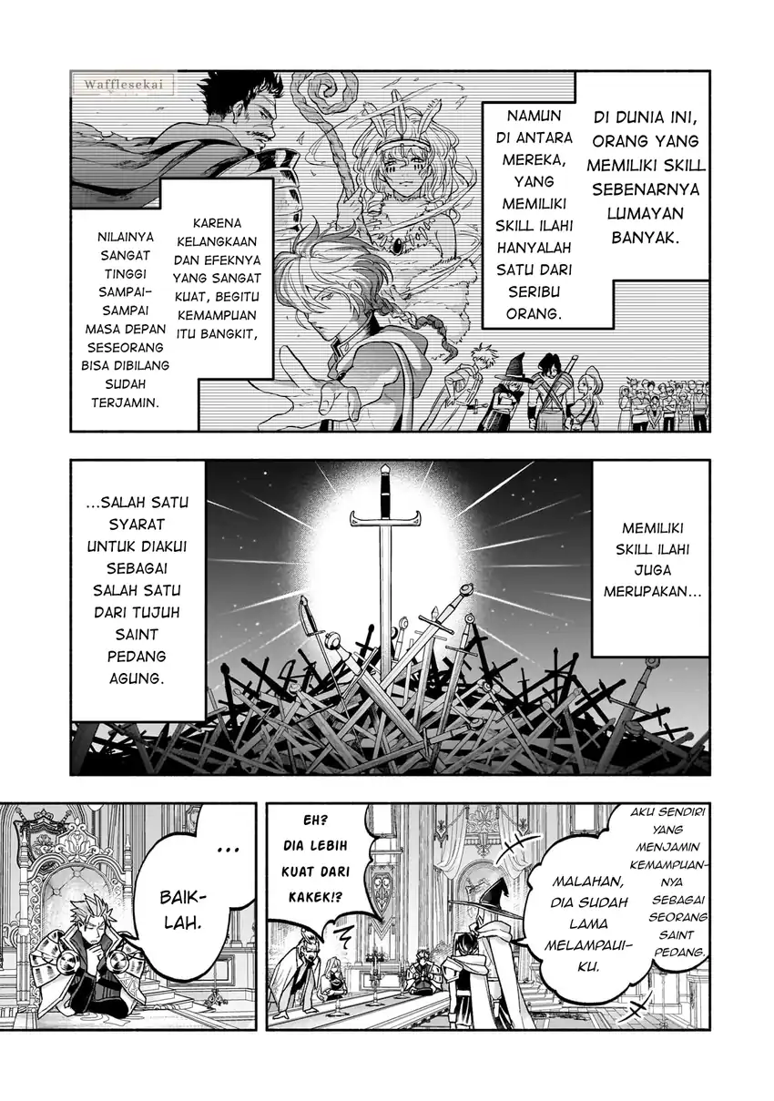 Wakiyaku Kensei no Sokosoko Heion na Nichijou. Tama ni Bouken, Soshite Eiyuutan. Chapter 1 - halaman 7