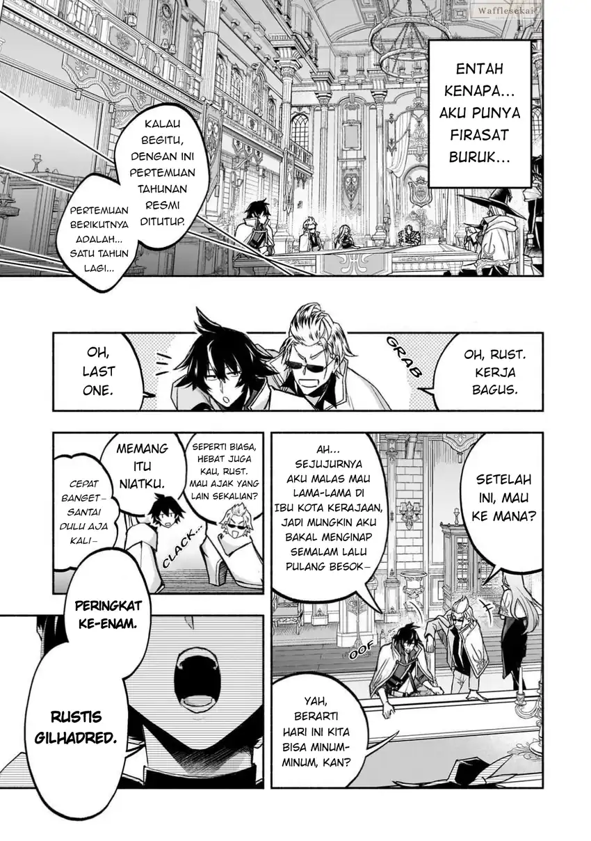 Wakiyaku Kensei no Sokosoko Heion na Nichijou. Tama ni Bouken, Soshite Eiyuutan. Chapter 1 - halaman 9