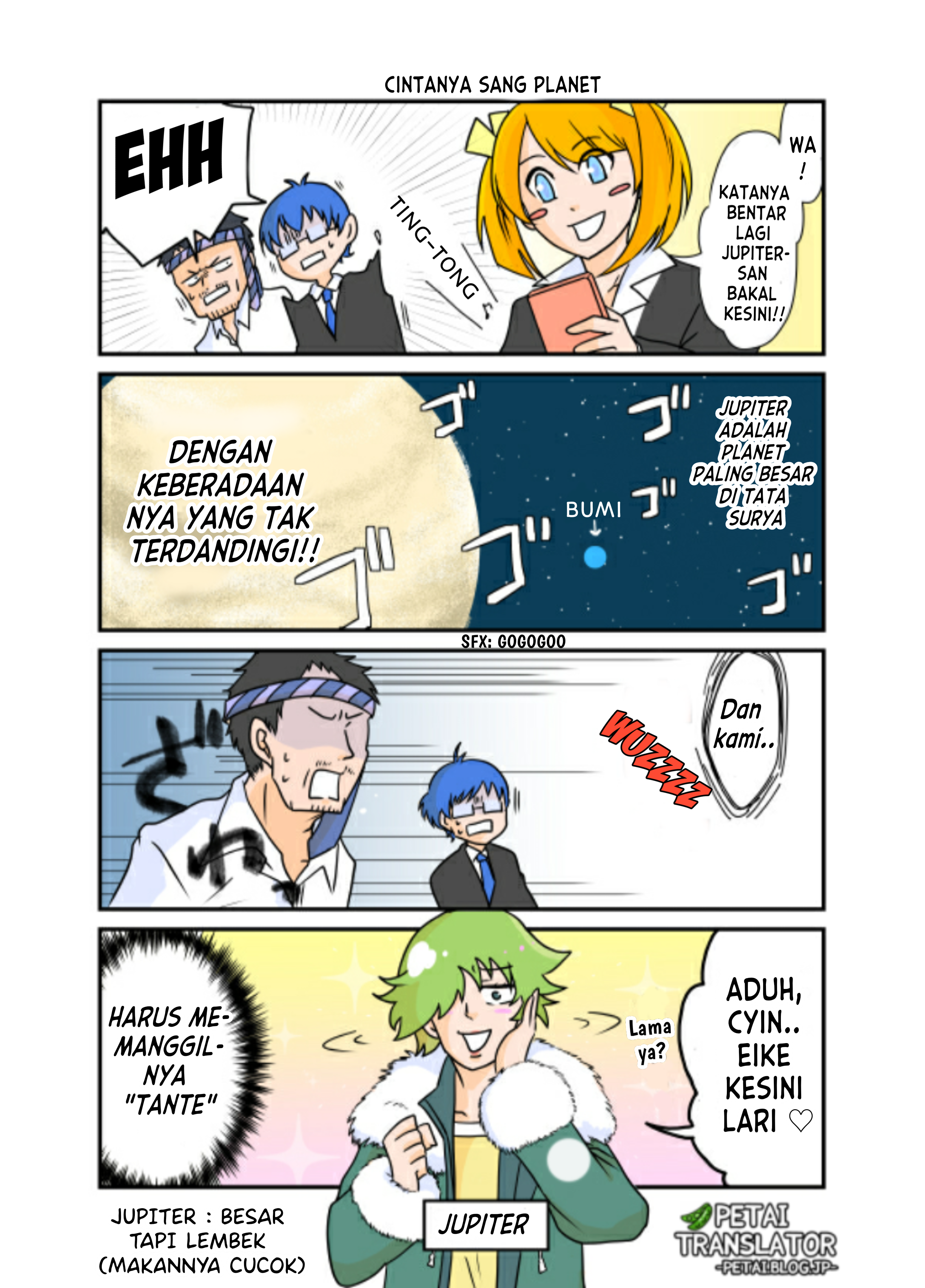 Wakusei Gijinka Chapter 0.5 - halaman 9
