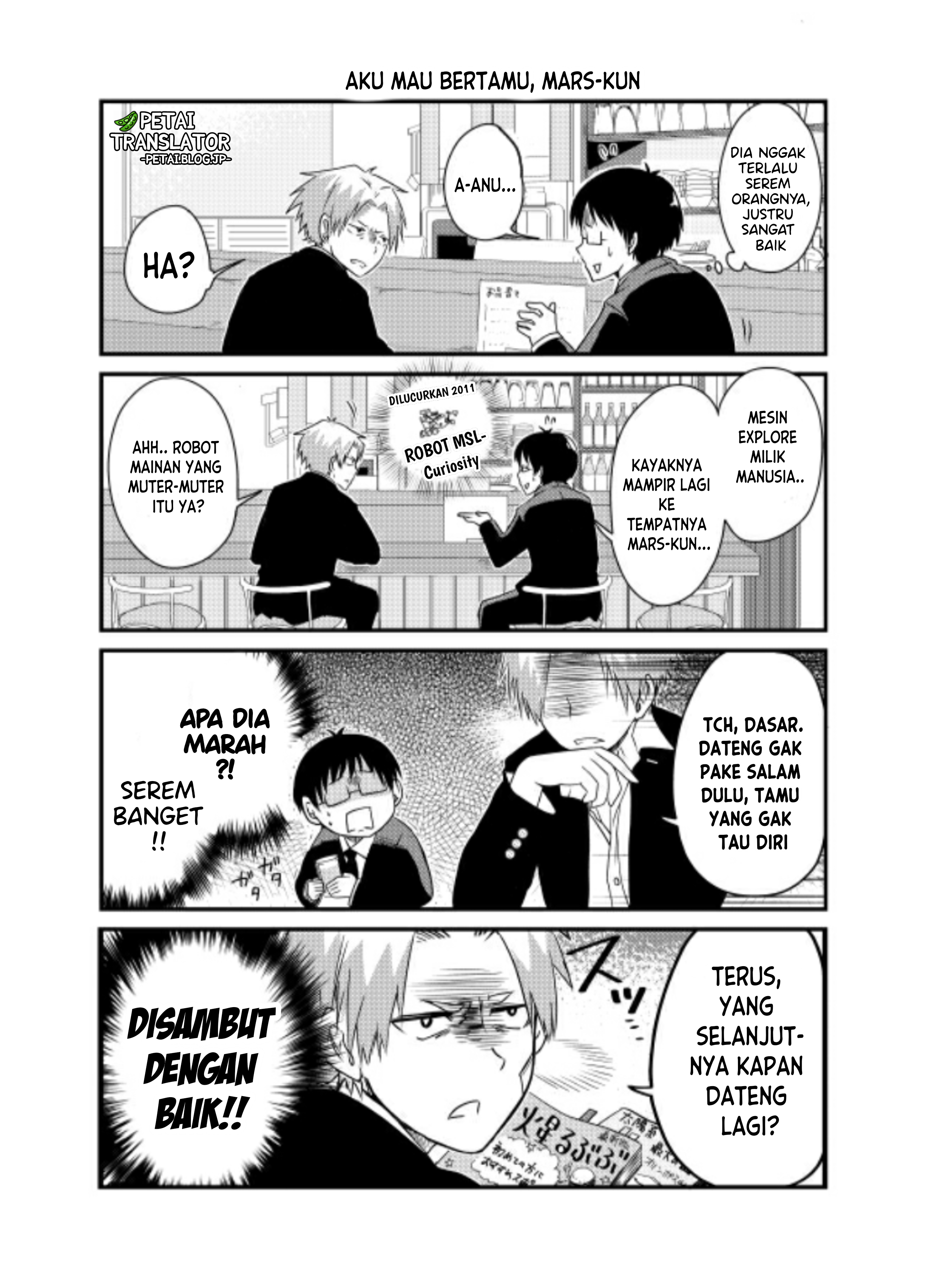 Wakusei Gijinka Chapter 1 - halaman 6