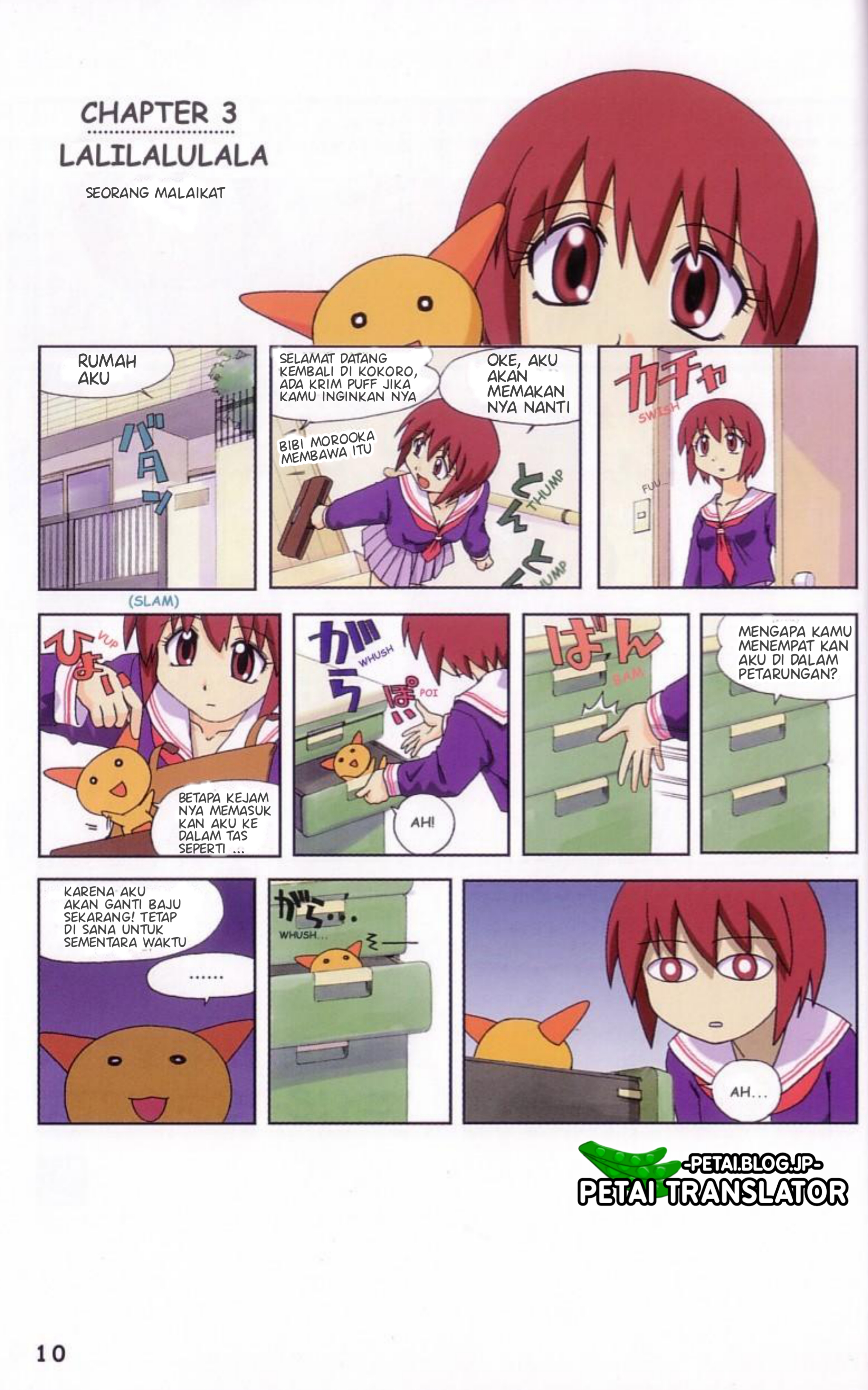 Wallaby Chapter 3 - halaman 1