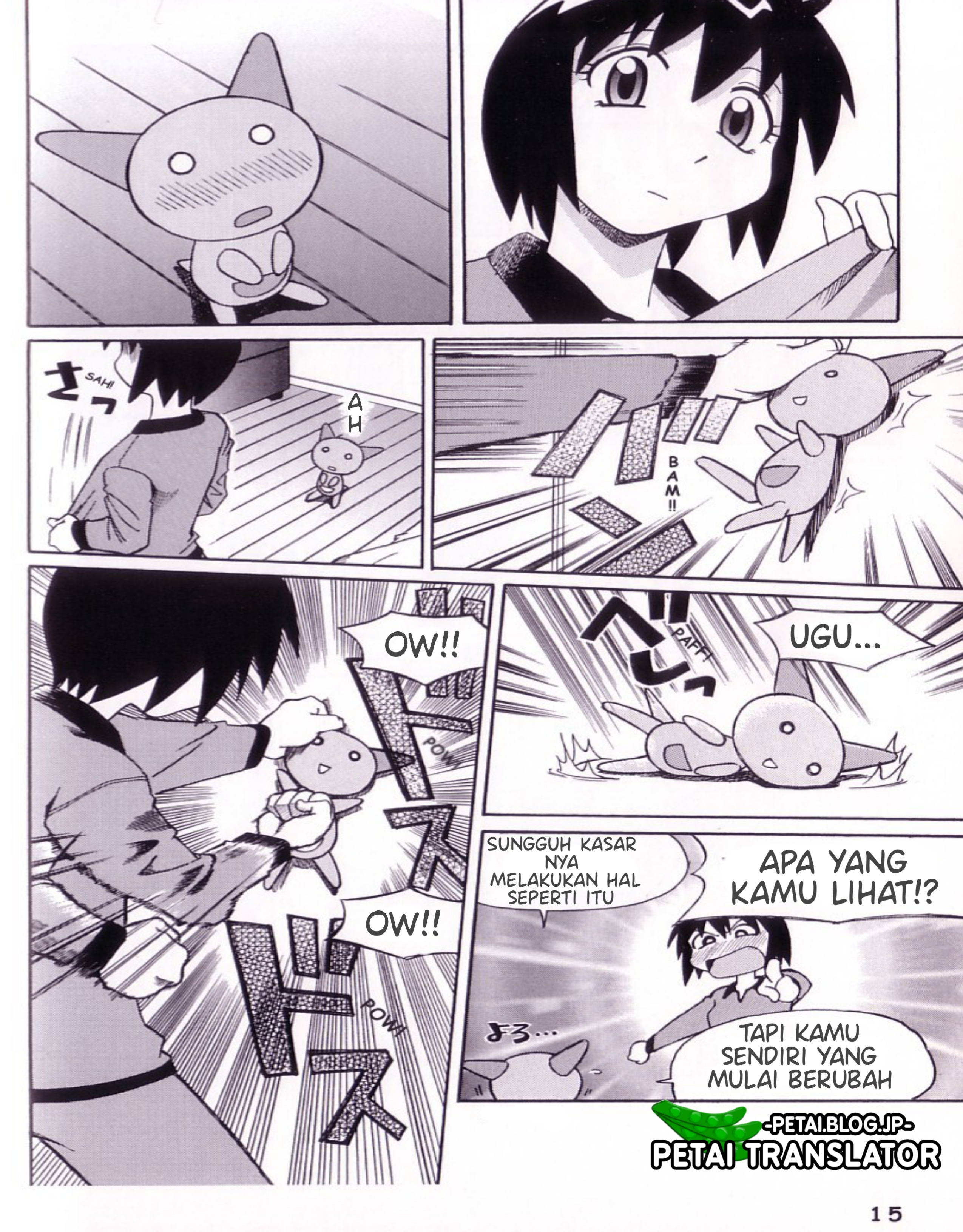 Wallaby Chapter 4 - halaman 2