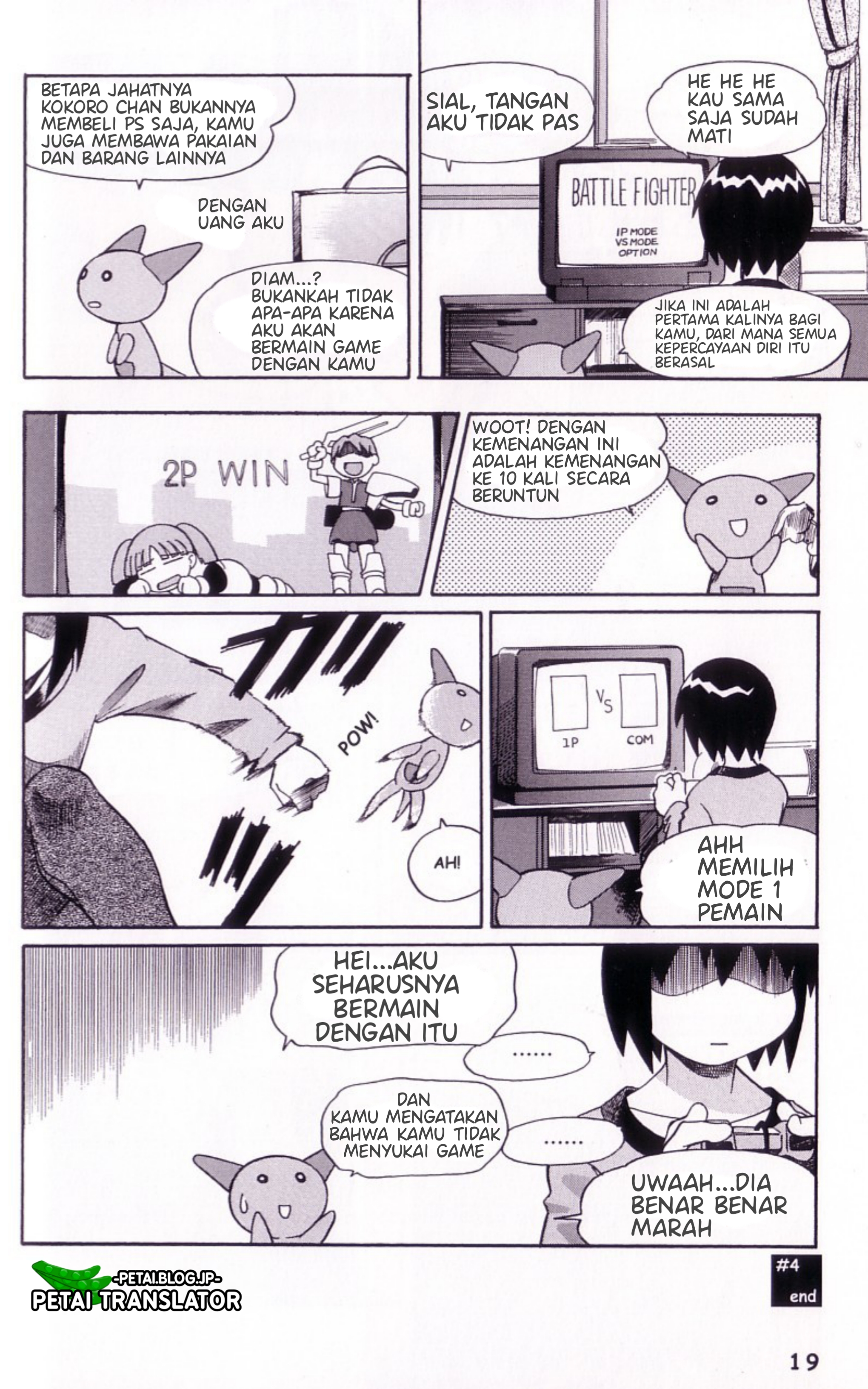 Wallaby Chapter 4 - halaman 6