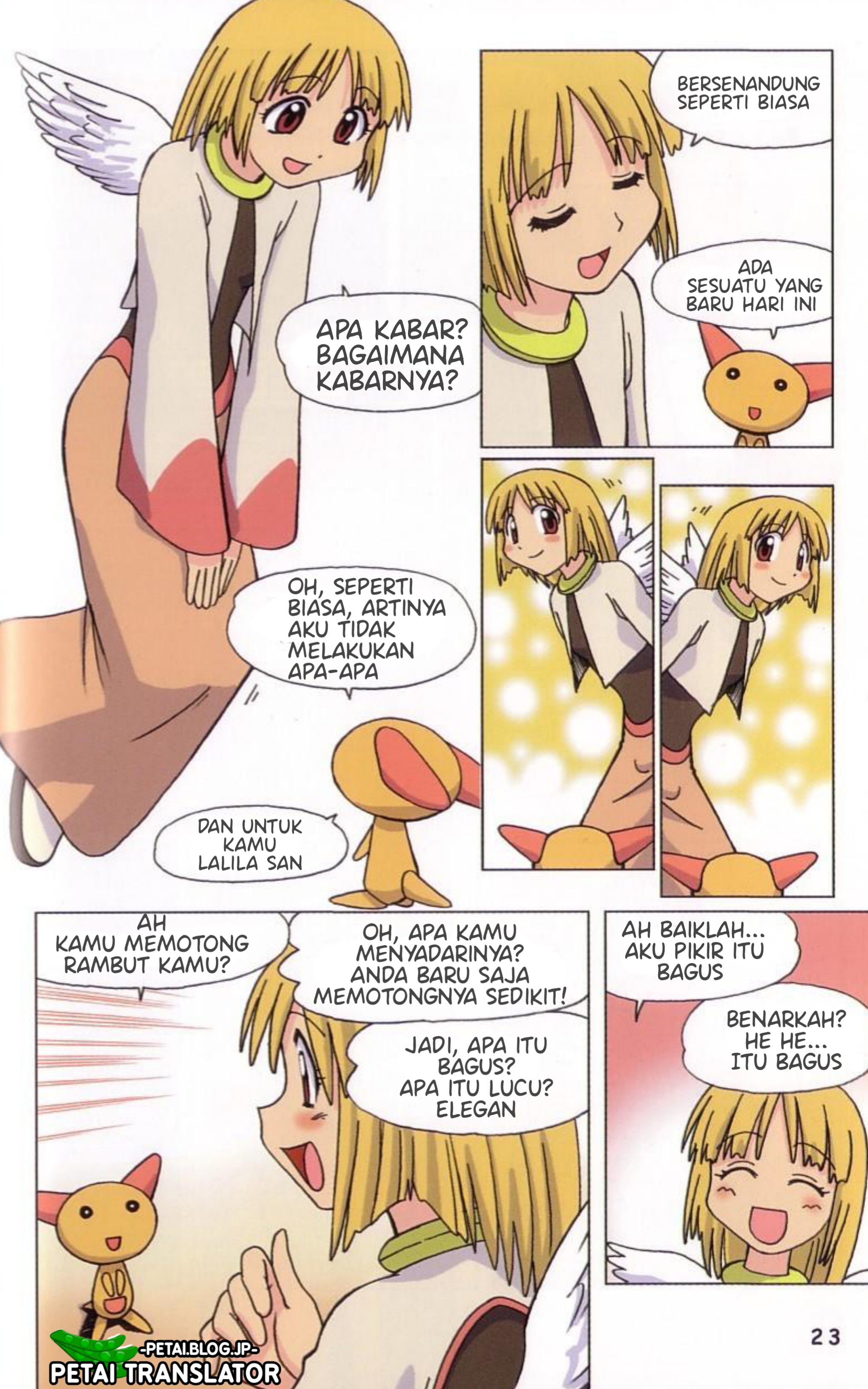Wallaby Chapter 5 - halaman 4