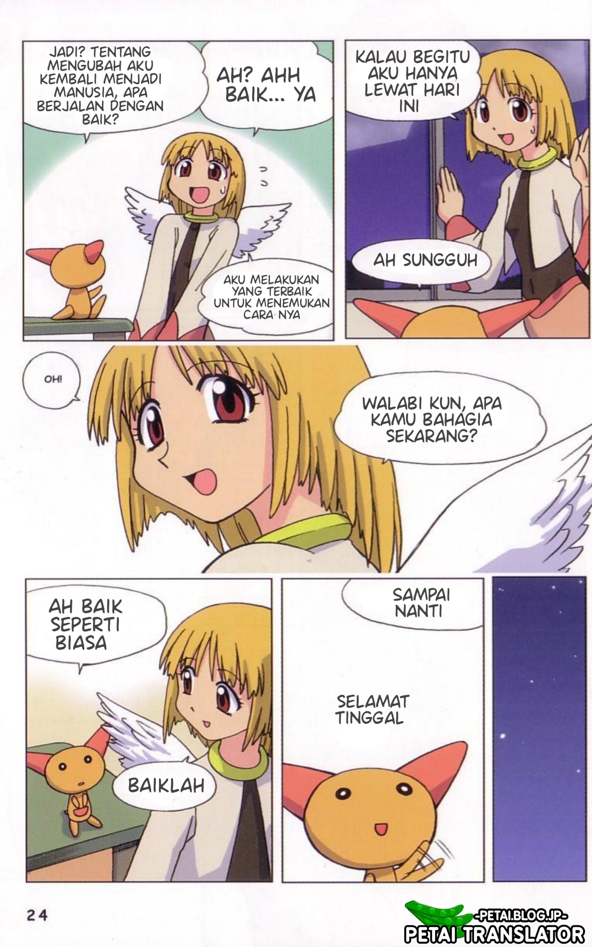 Wallaby Chapter 5 - halaman 5