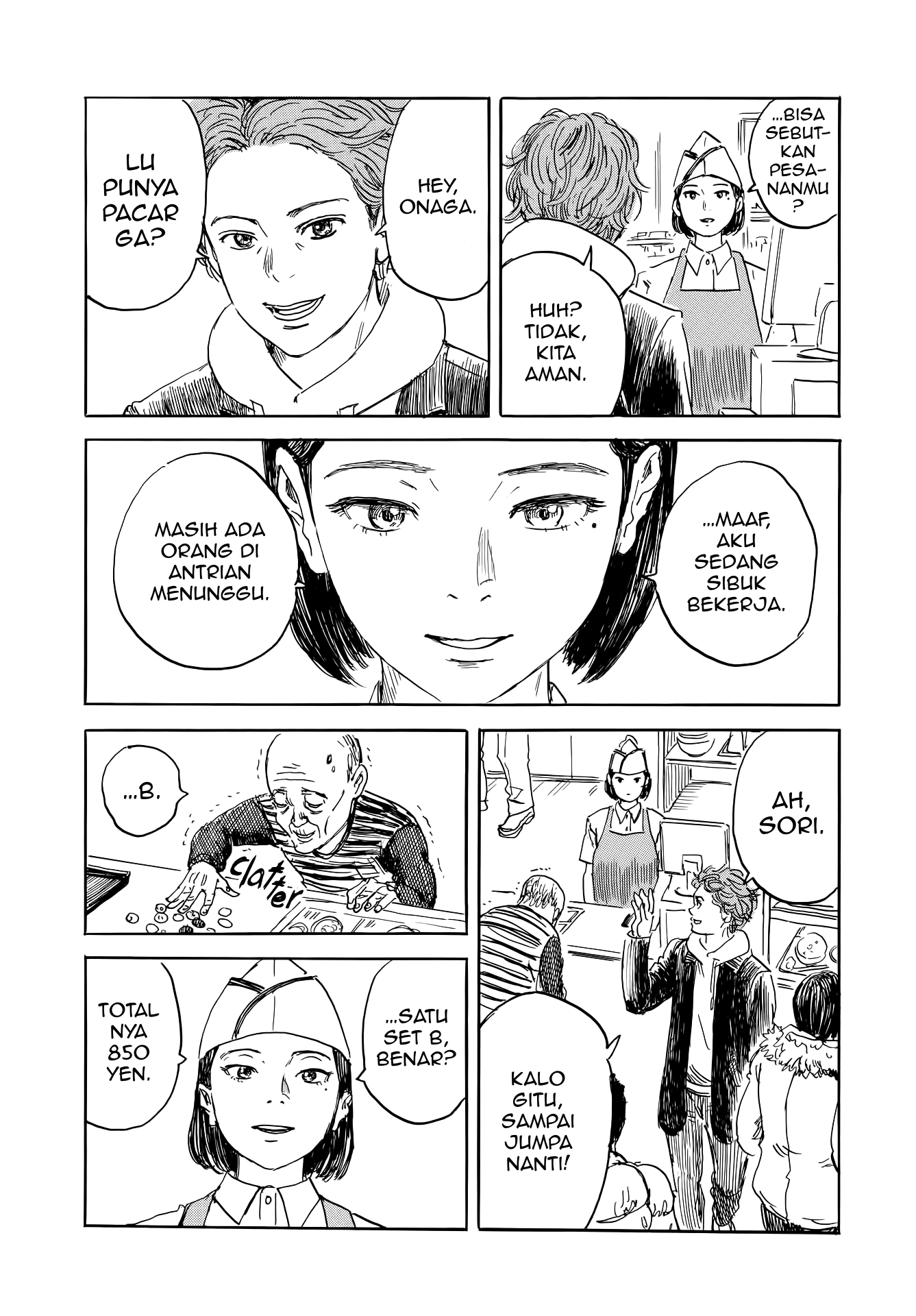 Waltz Chapter 0 - halaman 26