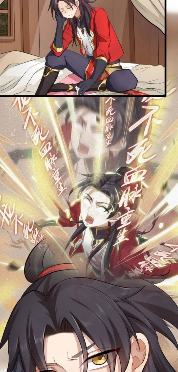 Wan Dao Dragon Emperor Chapter 1 - halaman 52