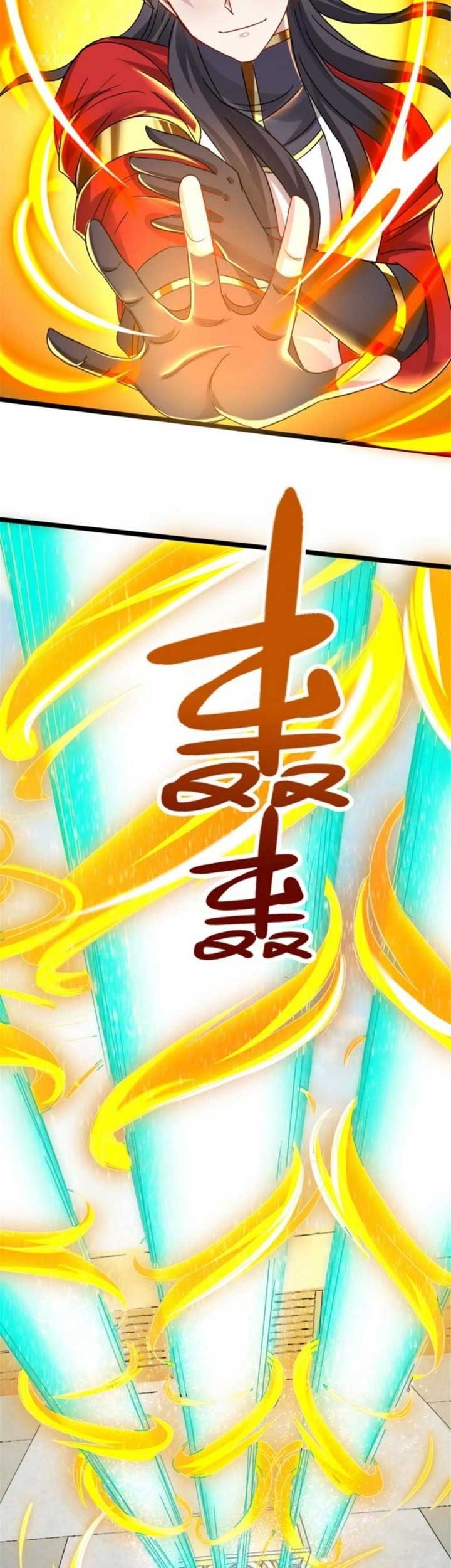 Wan Dao Dragon Emperor Chapter 10 - halaman 5