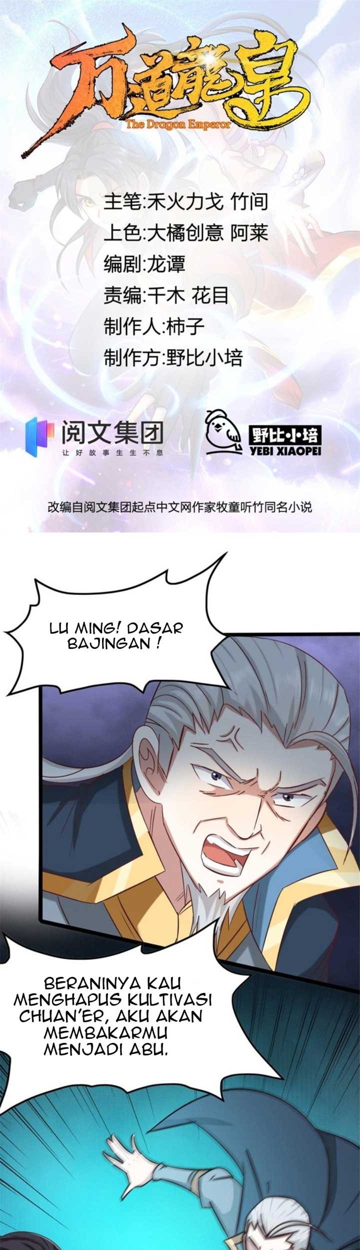 Wan Dao Dragon Emperor Chapter 11 - halaman 2