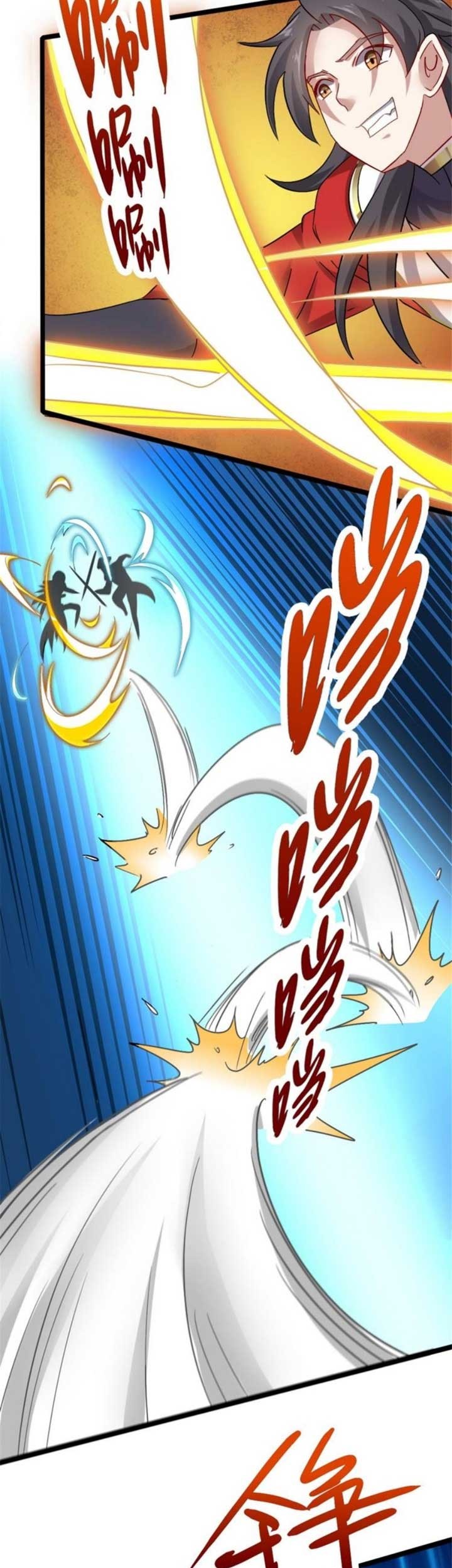 Wan Dao Dragon Emperor Chapter 11 - halaman 20
