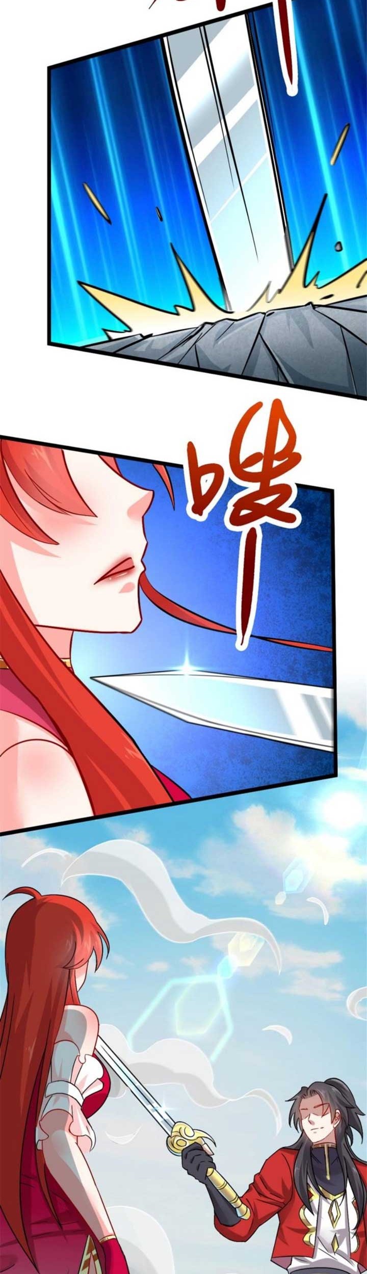 Wan Dao Dragon Emperor Chapter 11 - halaman 21