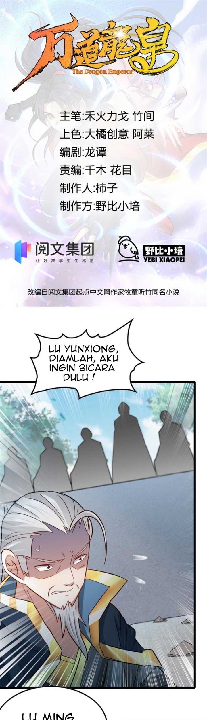 Wan Dao Dragon Emperor Chapter 12 - halaman 2