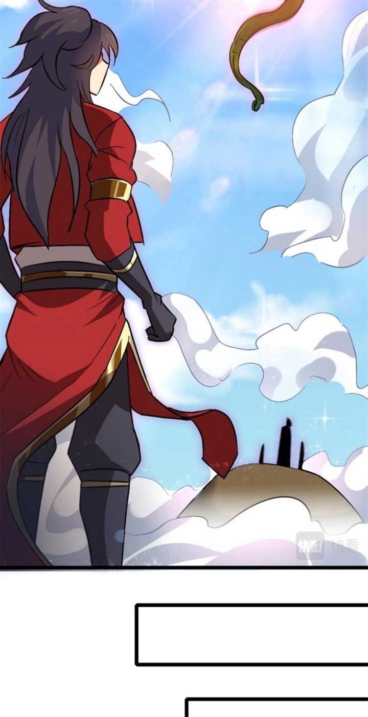 Wan Dao Dragon Emperor Chapter 12 - halaman 29