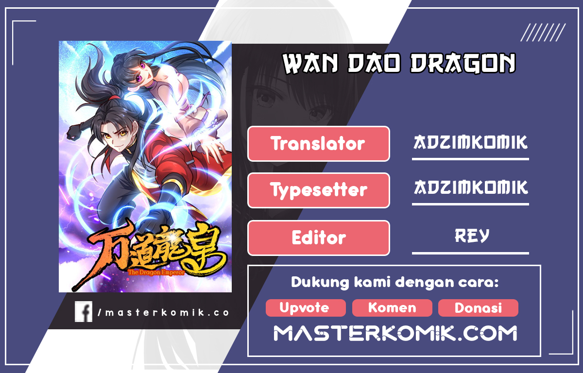 Wan Dao Dragon Emperor Chapter 13 - halaman 1
