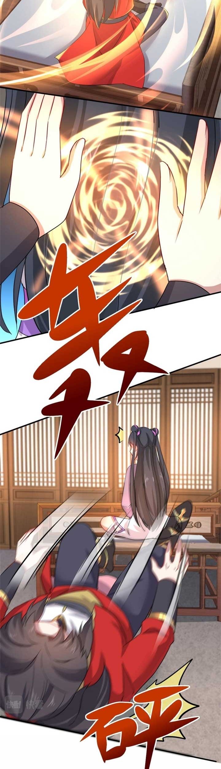 Wan Dao Dragon Emperor Chapter 13 - halaman 15