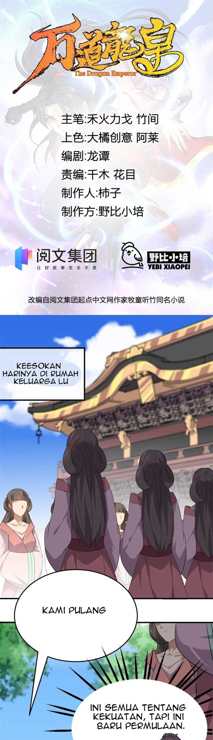 Wan Dao Dragon Emperor Chapter 13 - halaman 2