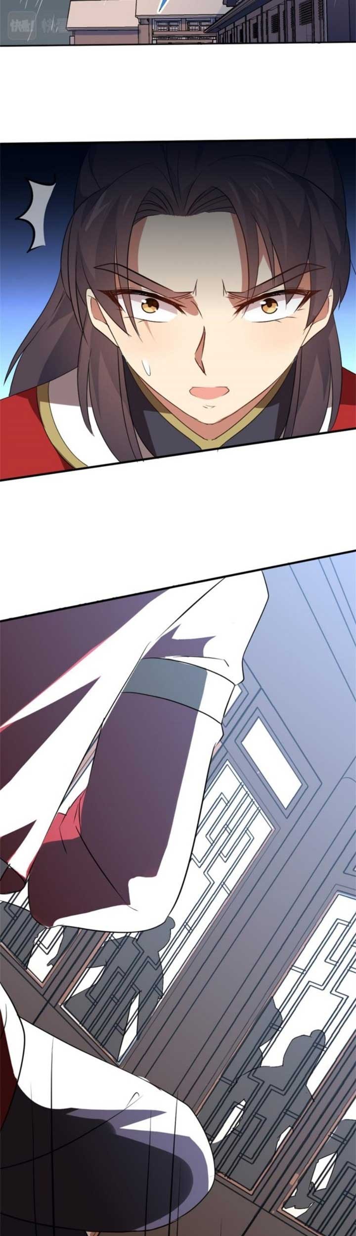 Wan Dao Dragon Emperor Chapter 14 - halaman 18