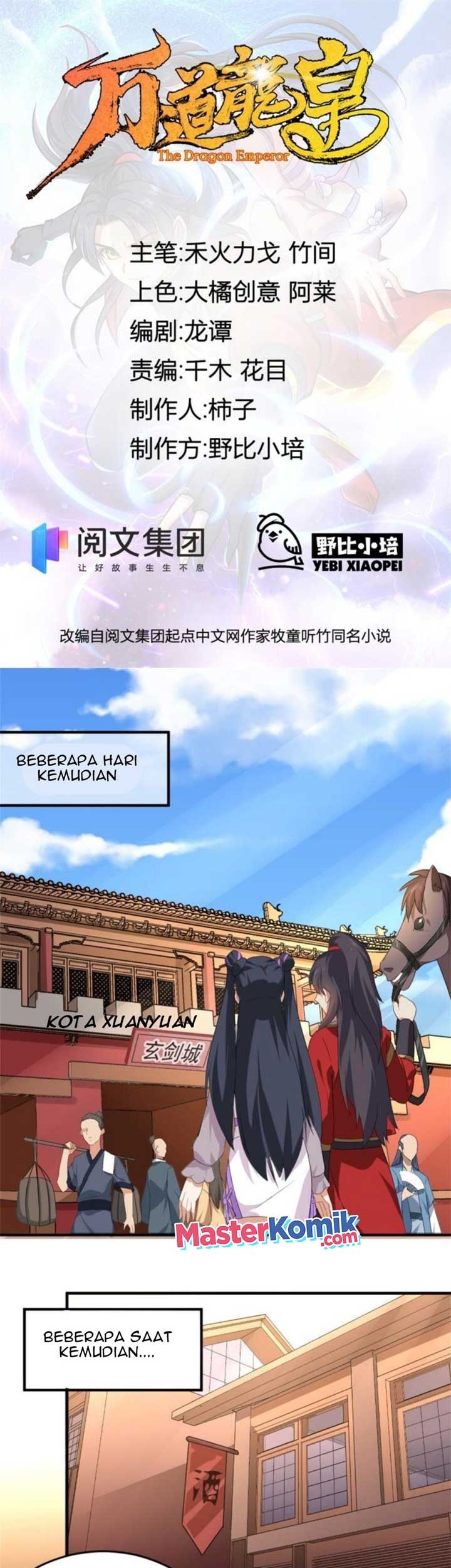Wan Dao Dragon Emperor Chapter 14 - halaman 2