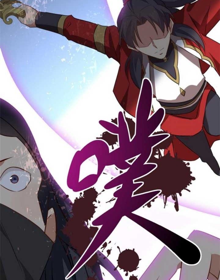 Wan Dao Dragon Emperor Chapter 14 - halaman 25