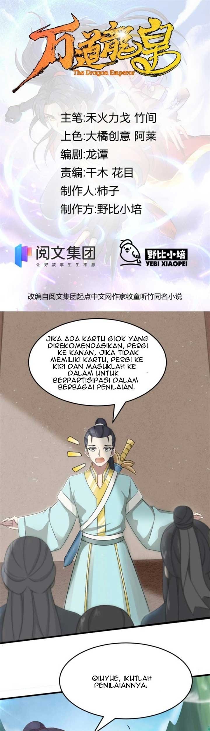 Wan Dao Dragon Emperor Chapter 15 - halaman 2