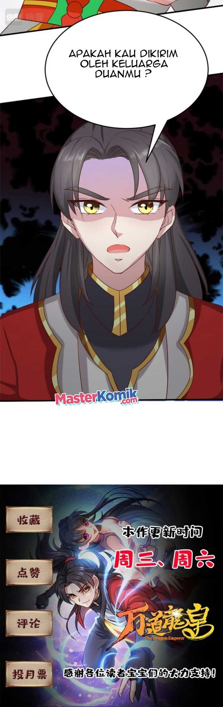 Wan Dao Dragon Emperor Chapter 15 - halaman 26