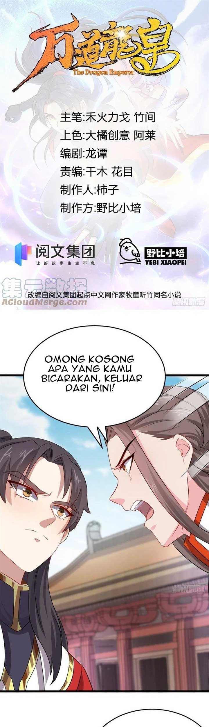 Wan Dao Dragon Emperor Chapter 16 - halaman 2