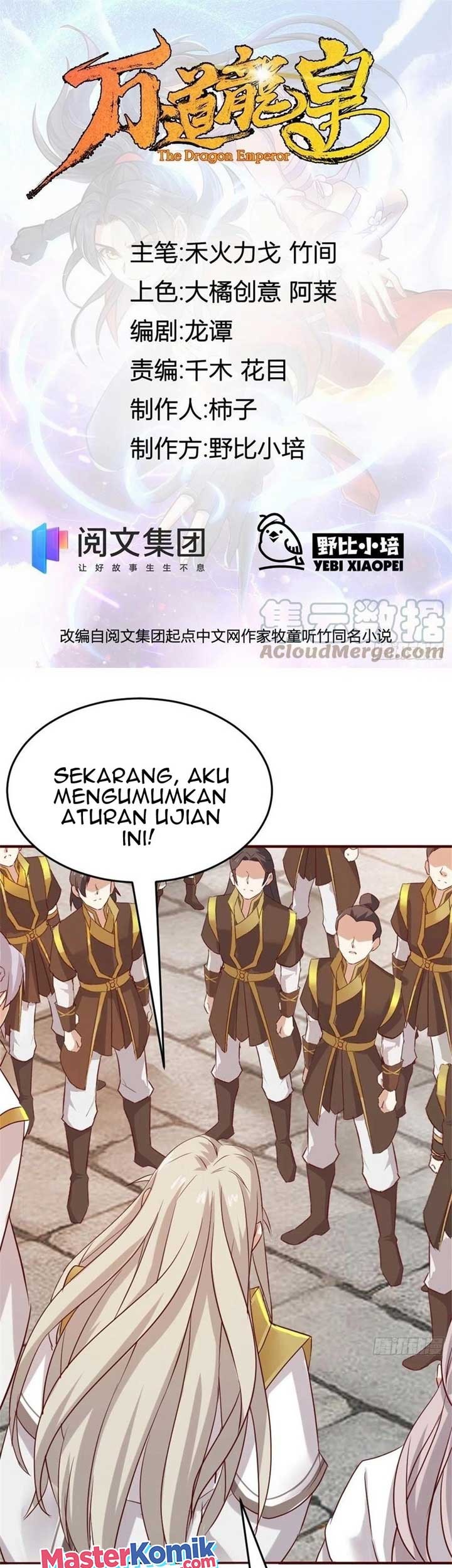 Wan Dao Dragon Emperor Chapter 17 - halaman 2