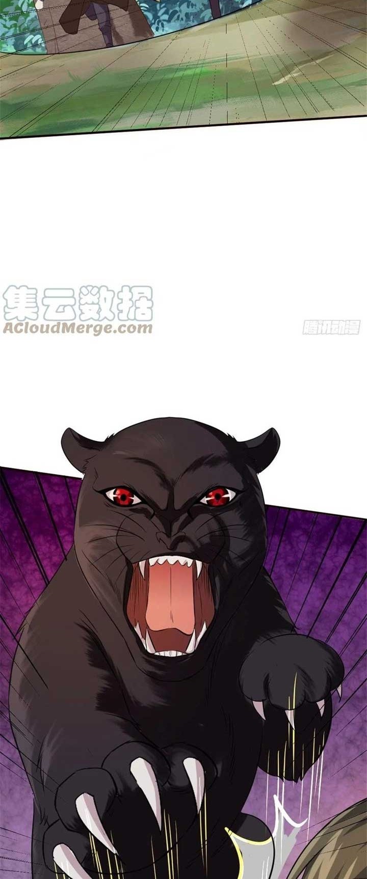 Wan Dao Dragon Emperor Chapter 17 - halaman 20