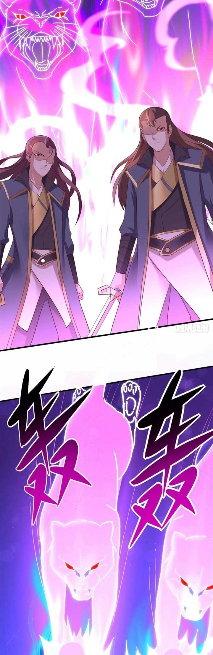 Wan Dao Dragon Emperor Chapter 18 - halaman 19