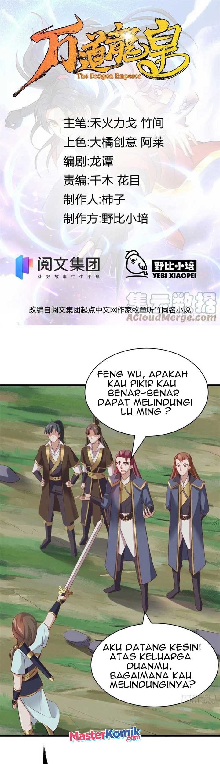 Wan Dao Dragon Emperor Chapter 18 - halaman 2