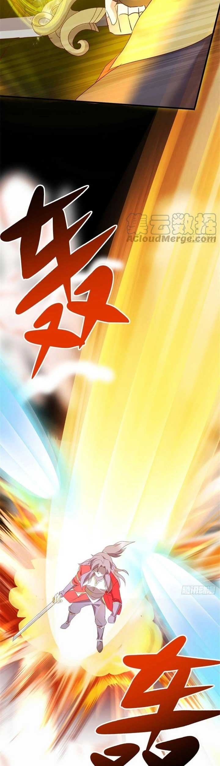 Wan Dao Dragon Emperor Chapter 18 - halaman 26