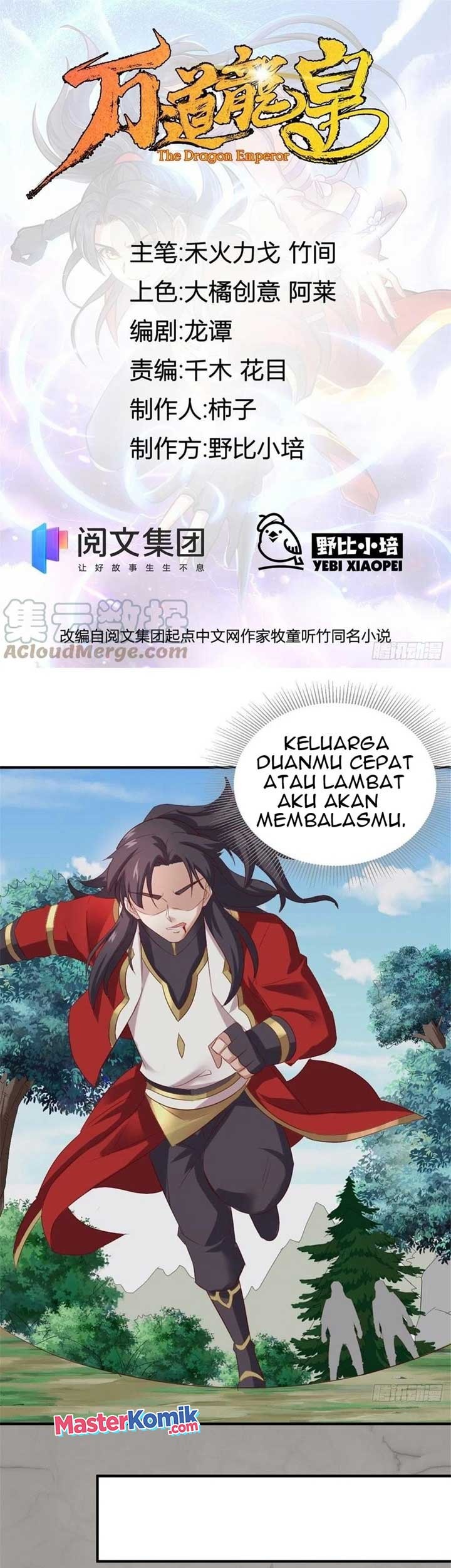 Wan Dao Dragon Emperor Chapter 19 - halaman 2
