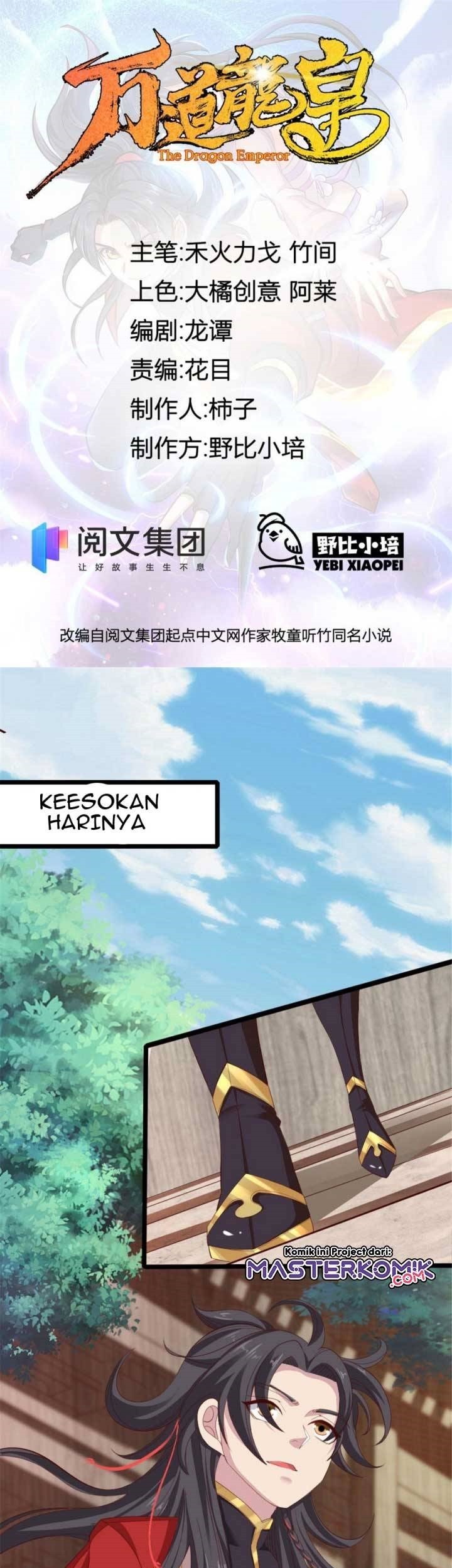 Wan Dao Dragon Emperor Chapter 2 - halaman 2