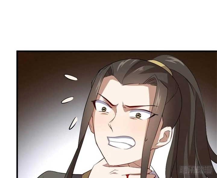 Wan Dao Dragon Emperor Chapter 20 - halaman 17