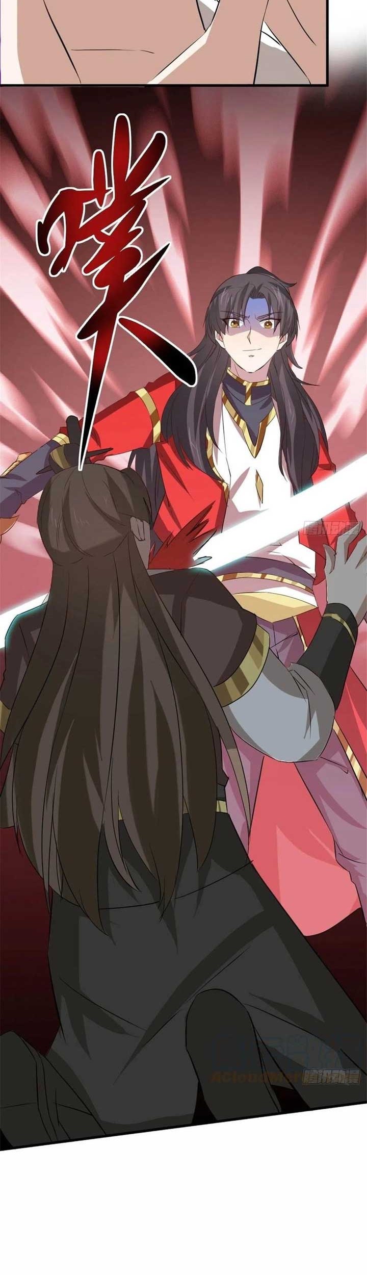 Wan Dao Dragon Emperor Chapter 20 - halaman 29