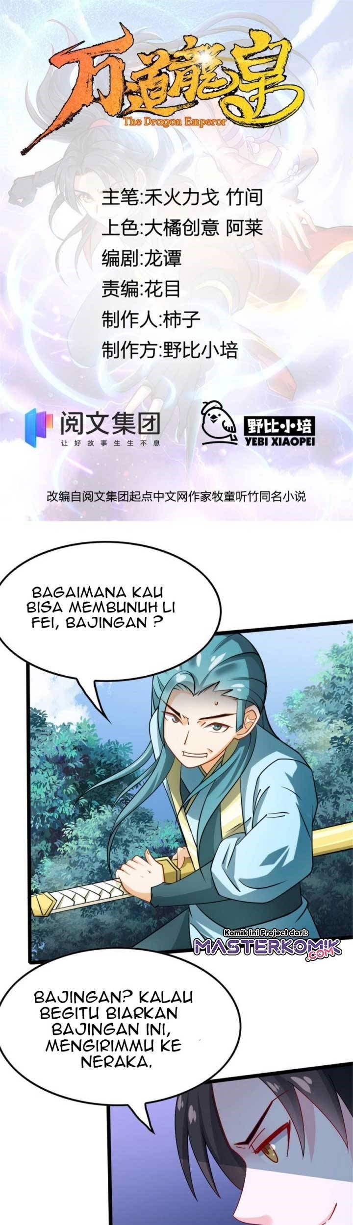 Wan Dao Dragon Emperor Chapter 3 - halaman 2