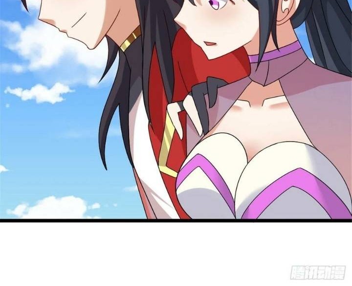 Wan Dao Dragon Emperor Chapter 5 - halaman 11