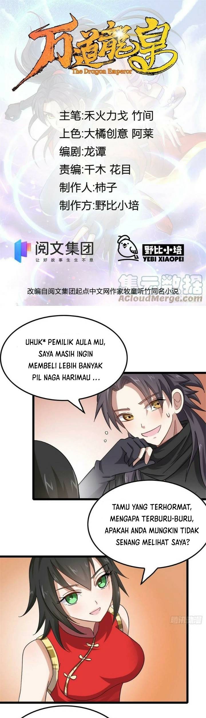 Wan Dao Dragon Emperor Chapter 5 - halaman 2