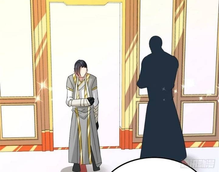 Wan Dao Dragon Emperor Chapter 5 - halaman 33