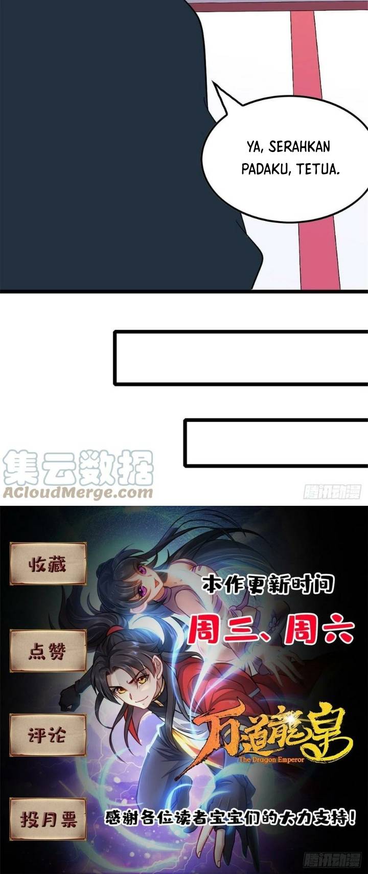 Wan Dao Dragon Emperor Chapter 5 - halaman 36
