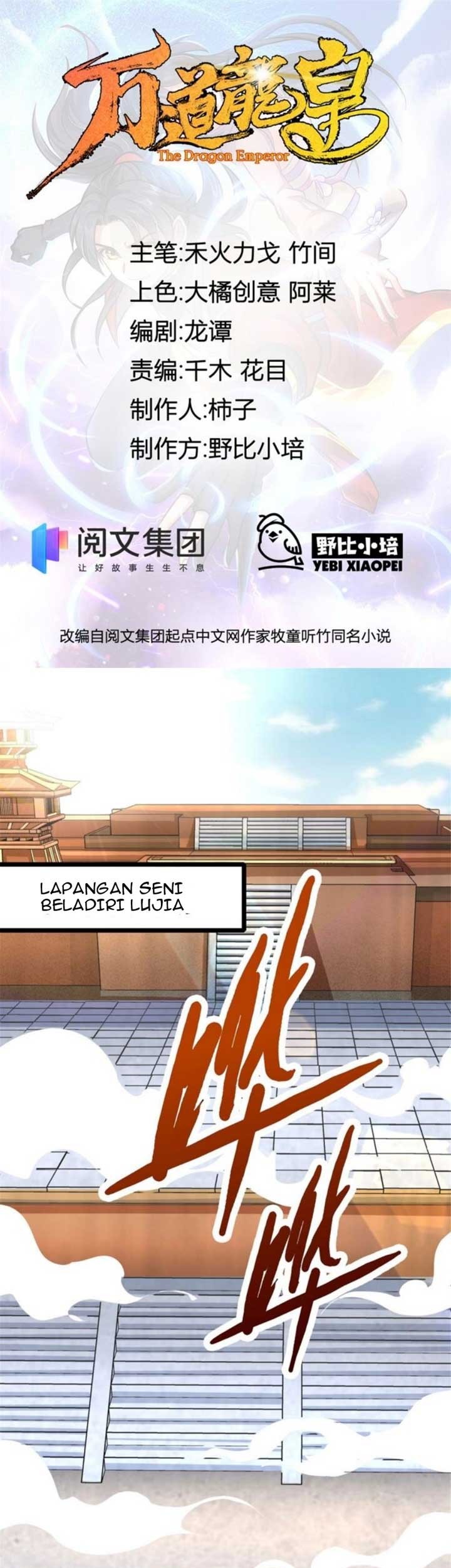 Wan Dao Dragon Emperor Chapter 7 - halaman 2