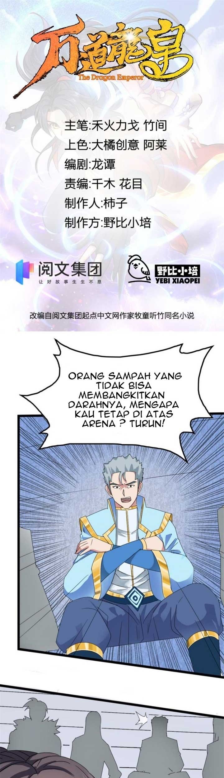 Wan Dao Dragon Emperor Chapter 8 - halaman 2